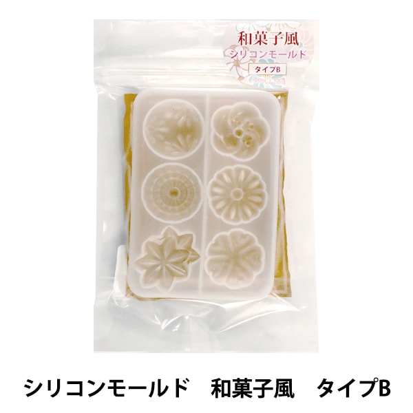 Resin Mold "Silicon Mold Japanese Confectionery Type B 10-3202"