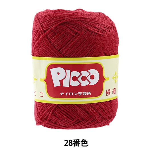 Fil d'artisanat "Picona Iron Extreme 28th Color Red"