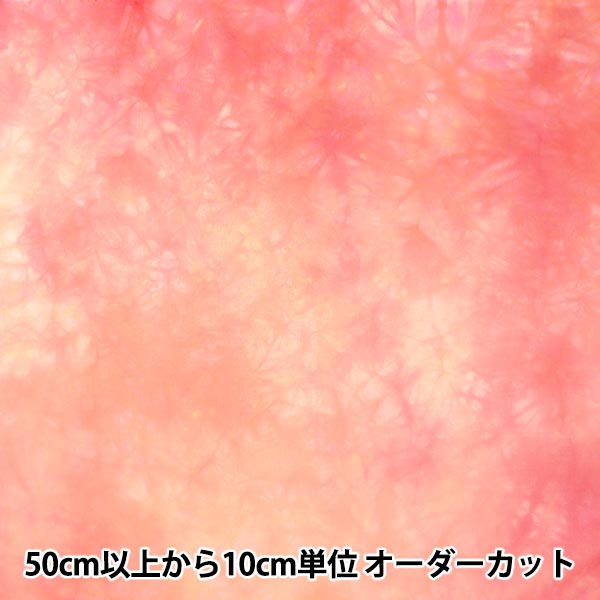 [From quantity 5] Fabric "Cathy Mamlanidai Lily Pink 6500-02"