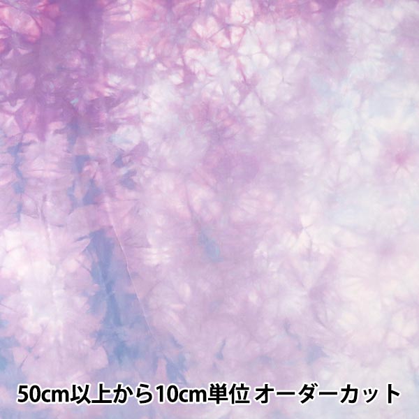 [From quantity 5] Fabric "Cathy Mamlanidai Waelea 6500-44"