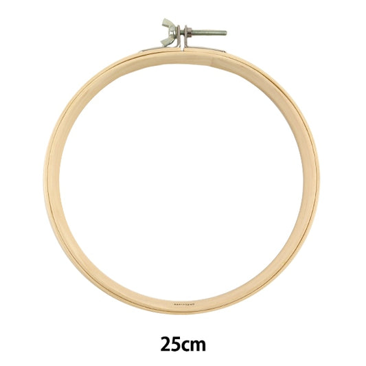 Frame di ricamo "Hoop trapuntatore 25 cm"