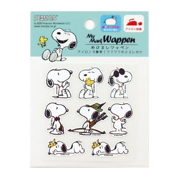 Patch "Snoopy MegushiPatch 8599] MISASA Misasa