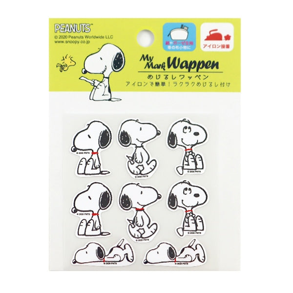 Patch "Snoopy MegushiPatch 8600] MISASA Misasa