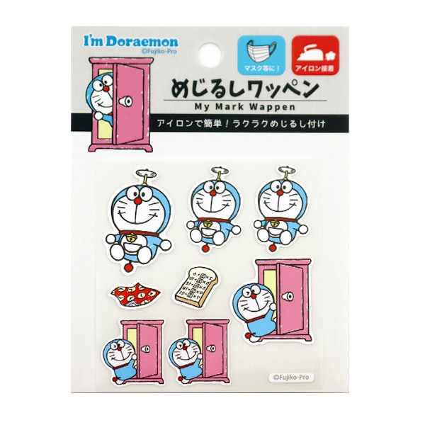 Patch "Doraemon MegushiPatch 1158] MISASA Misasa