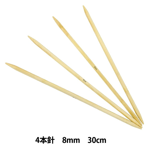 Knitting Needles "Amiami Features 4 Hand 8mm H250-210-8" Hamanaka