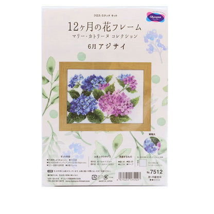 刺繡套件“ 12個月的花卉框架六月繡球花天主林收集7512” Olympus