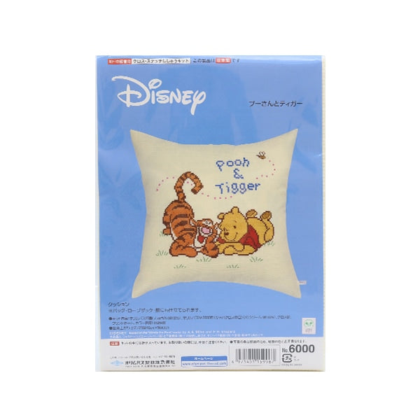 Embroidery kit "Cushion Pooh and Tiger 6000" Olympus