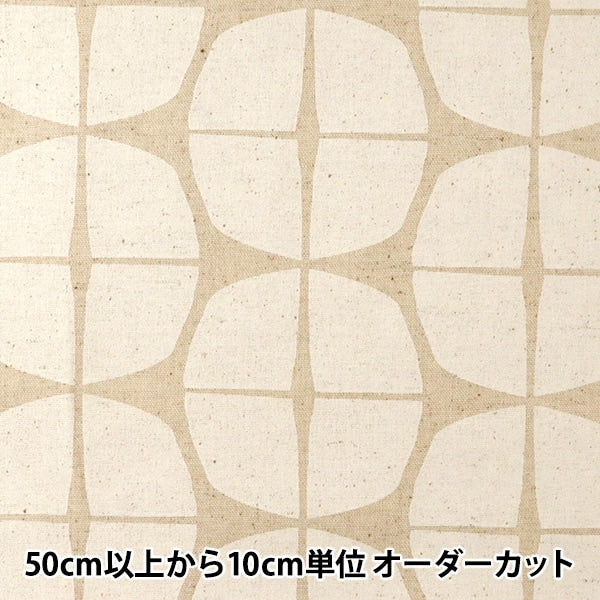 [Aus Menge 5] Stoff "Baumwollhee-Leinwand Geometrisches Muster Weiß 148-1805-A1"