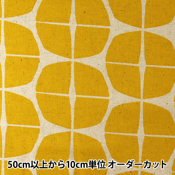 [From quantity 5] Fabric "Cotton hemp canvas geometric pattern yellow 148-1805-A2"