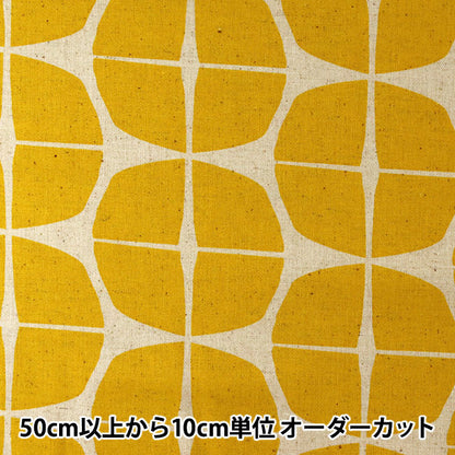 [Dalla quantità 5] tessuto "tela di lino di cotone pattern geometrico giallo 148-1805-a2"