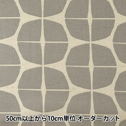 [From quantity 5] Fabric "Cotton hemp canvas geometric pattern gray 148-1805-A3"