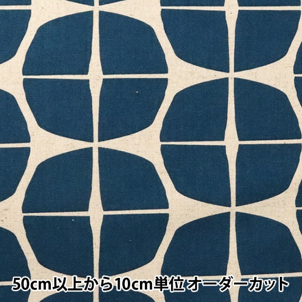 [From quantity 5] Fabric "Cotton hemp canvas geometric pattern navy 148-1805-A4"