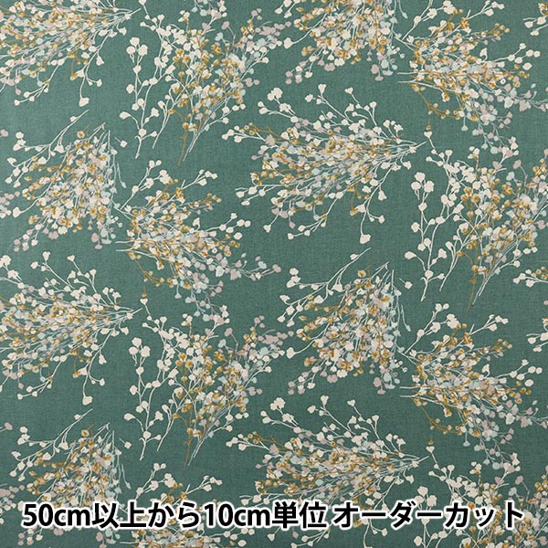 [수량 5에서] 천・원단 "면화 린넨시팅 원단 모멘트 gypsophila green 148-1857-K-4]