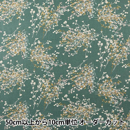 [From quantity 5] Fabric "Cotton linenSheeting Moment Gypsophila Green 148-1857-K-4]