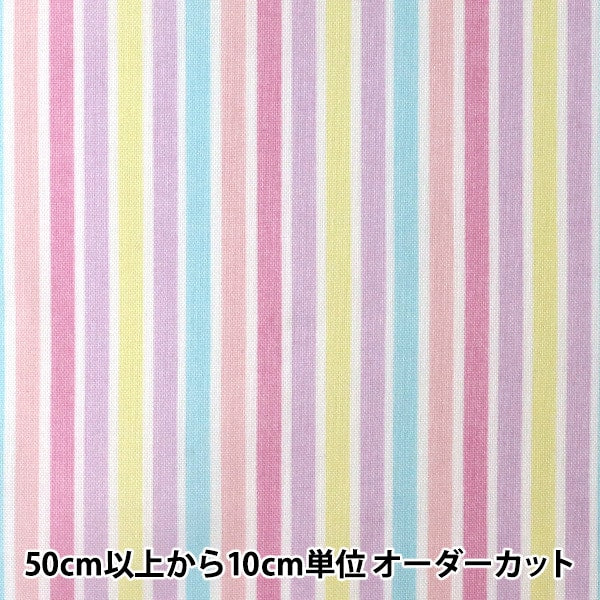 [Aus Menge 5] Stoff "Blatt Vanilla Pop Pink AP95412-A" Cosmotex Style Co., Ltd.