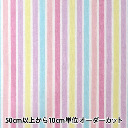 [الكمية من 5] الأقمشة 『الأغطية Vanilla POP Pink AP95412-A” Cosmo Textile Co., Ltd.