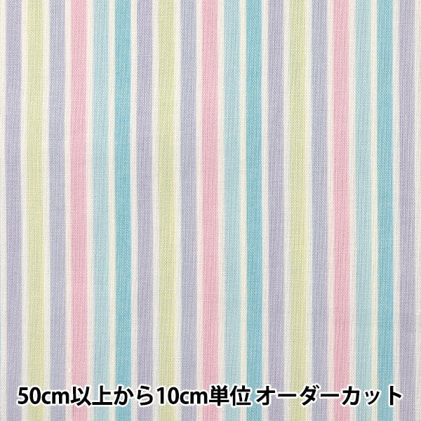 [Dalla quantità 5] Fabric "Sheeting Vanilla Pop Blue Ap95412-B" Cosmo Textile Co., Ltd.