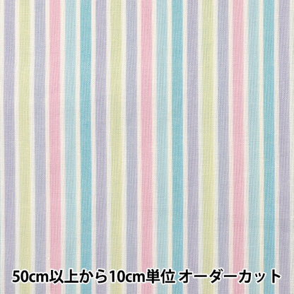 [From quantity 5] Fabric 『Sheeting Vanilla POP Blue AP95412-B] Cosmotex style Co., Ltd.