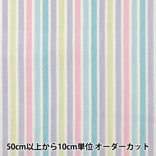 [Aus Menge 5] Stoff "Blatt Vanilla Pop Blue AP95412-B" Cosmo Textile Co., Ltd.