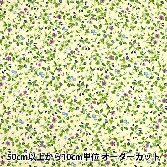 [Aus Menge 5] Stoff "Twill-Print Frucht- und Blumenmuster Blau KSP4894-B" COTTON KOBAYASHI