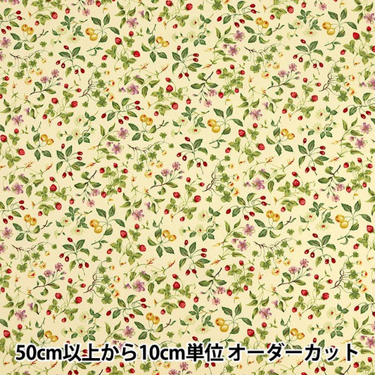 [De la quantité 5] Tissu "Twill Print Fruit & Floral Pattern Magenta KSP4894-C" Cotton Kobayashi Cotton Kobayashi Kobayashi.