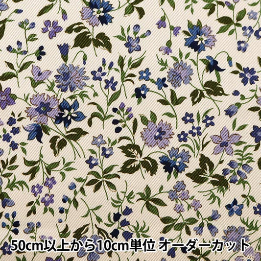 [From quantity 5] Fabric "Twill printed small floral pattern generation x blue KTS2215-B" COTTON KOBAYASHI