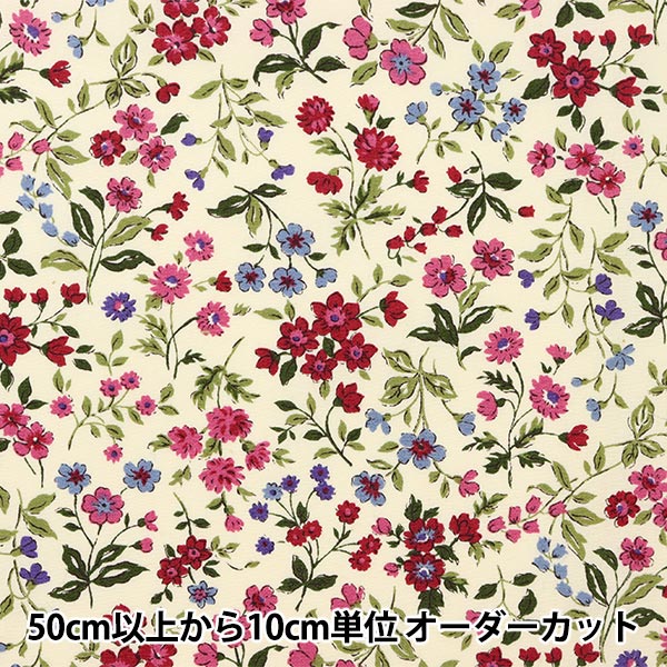 [De la cantidad 5] Fabric "Broadprint Floral Rosa Rosa KTS2568-A" Algodón Kobayashi Algodón Kobayashi Kobayashi Fibra