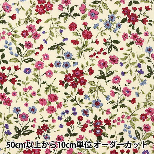 [From quantity 5] Fabric "Broadprint floral pattern rose pink KTS2568-A" COTTON KOBAYASHI