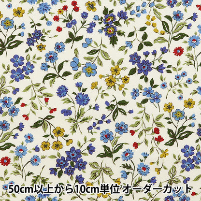 [Aus Quantität 5] Stoff "Broadprint Blumenmuster Blau KTS2568-B" Cotton Kobayashi Cotton Kobayashi Kobayashi Faser