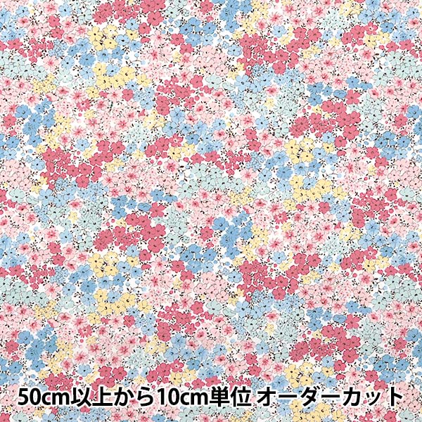 [Aus Menge 5] Stoff "BroadPrint Blumenmuster Pink KTS3414-A" COTTON KOBAYASHI