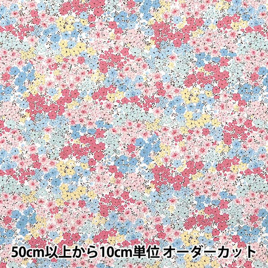 [Aus Quantität 5] Stoff "Broadprint Blumenmuster Pink KTS3414-A" Cotton Kobayashi Cotton Kobayashi Kobayashi Faser