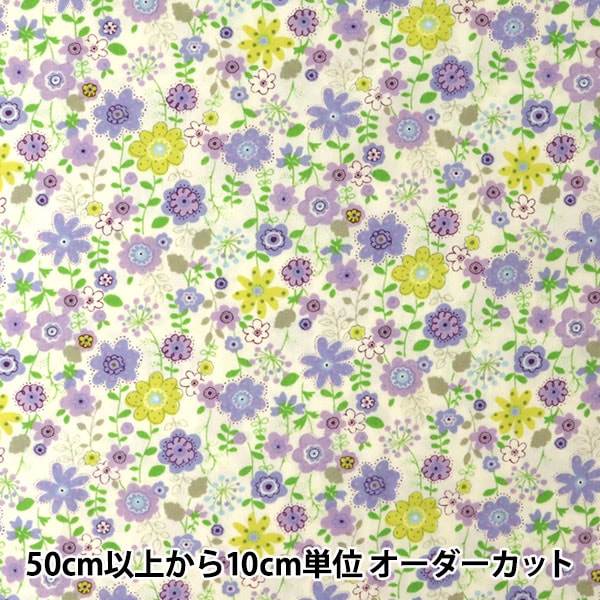 [수량 5에서] 천・원단 "Broadprint Small꽃무늬 자주색 KTS3568-D] COTTON KOBAYASHI