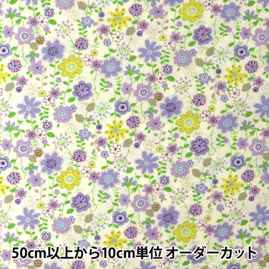 [Aus Menge 5] Stoff "BroadPrint kleines Blumenmuster lila KTS3568-D" COTTON KOBAYASHI