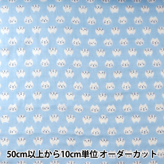 【数量5から】 生地 『Wガーゼ ねこ柄 水色 KTS3744-C』 COTTON KOBAYASHI コットンこばやし 小林繊維