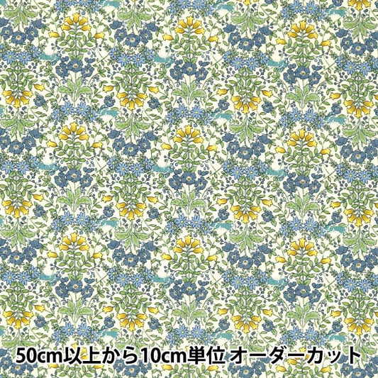 [Aus Quantität 5] Stoff "Broadprint Blumenmuster Blau KTS6084-C" Cotton Kobayashi Cotton Kobayashi Kobayashi Faser