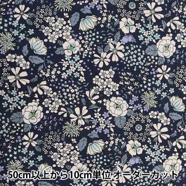 [From quantity 5] Fabric "Broad small floral pattern navy KTS6097-D" COTTON KOBAYASHI