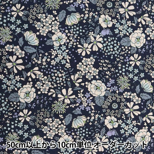 [Dalla quantità 5] tessuto "ampio piccolo modello floreale blu navy kts6097-d" cotone kobayashi cotone kobayashi kobayashi fibra