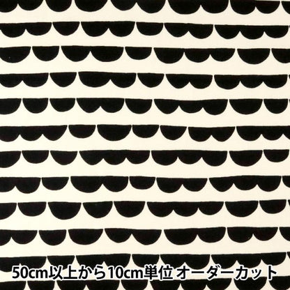 【数量5から】 生地 『ツイルプリント スカラップ柄 KTS6257-A』 COTTON KOBAYASHI コットンこばやし 小林繊維