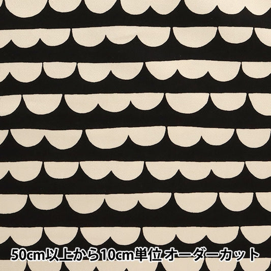 【数量5から】 生地 『ツイルプリント スカラップ柄 KTS6257-B』 COTTON KOBAYASHI コットンこばやし 小林繊維