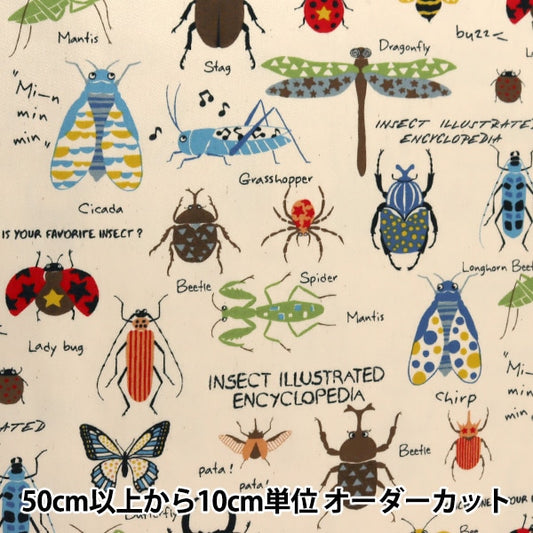 [From quantity 5] Fabric "Twill printed insect picture book KTS6336-A" COTTON KOBAYASHI