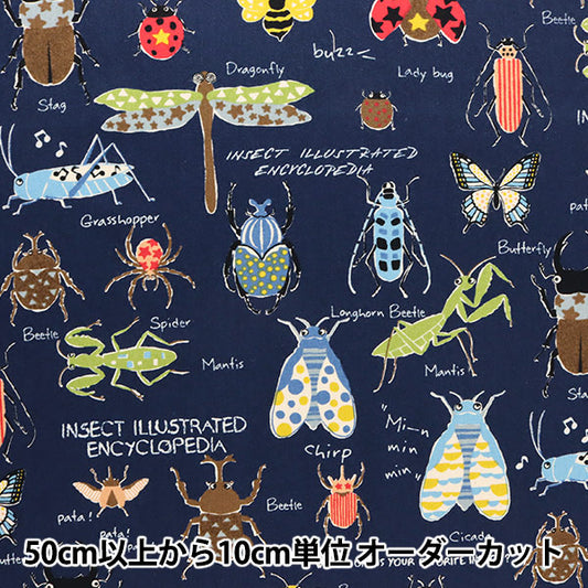 [From quantity 5] Fabric "Twill printed insect picture book KTS6336-E" COTTON KOBAYASHI