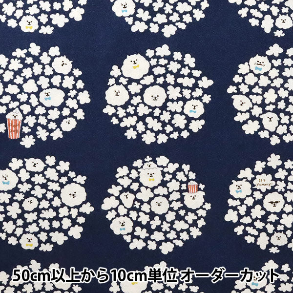 [Aus Menge 5] Stoff "Nr. 10 Leinwand Popcorn Dog Navy KTS6615-C" COTTON KOBAYASHI