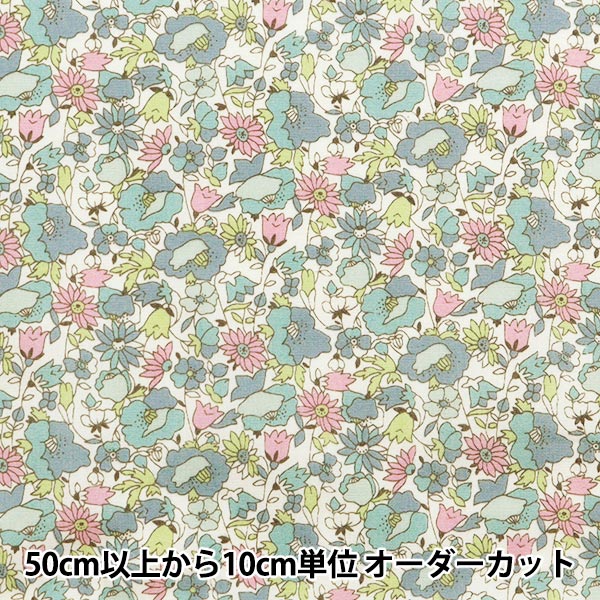 [Aus Menge 5] Stoff "Breites kleines Blumenmuster hellblau KTS6658-B" COTTON KOBAYASHI