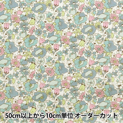 [From quantity 5] Fabric "Broad small floral pattern light blue KTS6658-b" COTTON KOBAYASHI