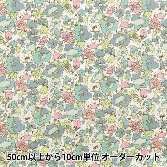 [Aus Menge 5] Stoff "Breites kleines Blumenmuster hellblau KTS6658-B" COTTON KOBAYASHI