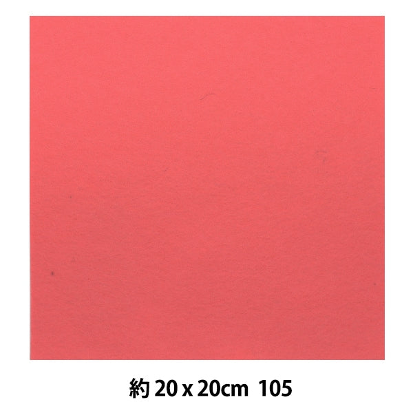 Feel "Minnie Felt 20 quadrati 1 mm di spessore 105 colori" Sunfelt Sunfelt