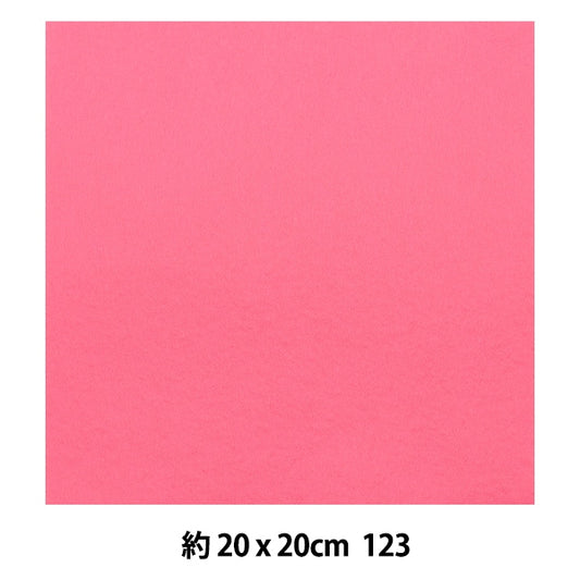 Fonction "Minnie Felt 20 carré 1 mm d'épaisseur 123 Couleur" Soleil Felt Sunfelt