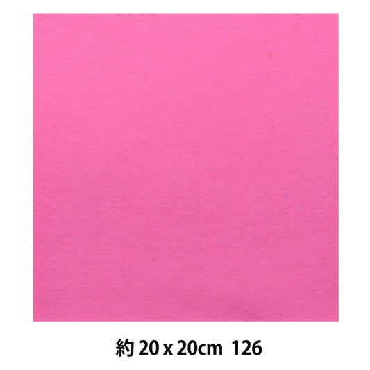 Felt "Minnie Felt 20 carré 1 mm d'épaisseur 126 couleur" Soleil en feutre