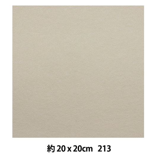 Feel "Minnie Felt 20 quadrati 1 mm di spessore 213 Colore" Sunfelt Sunfelt