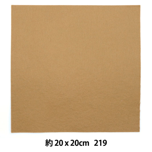 Felt "Minnie Felt 20 quadrati 1 mm di spessore 219 ° colore" Sole sensazione di sole